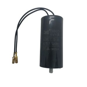 CAPACITOR P LC-2025/2550